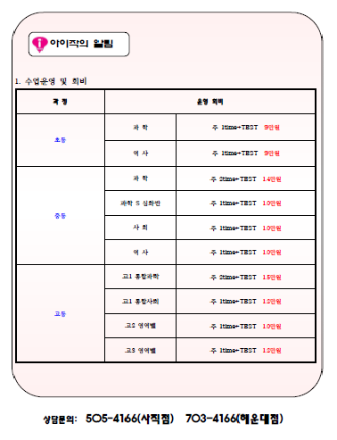 9c5abb5f125601ed2c824d35adffaee6_1582923533_8408.png